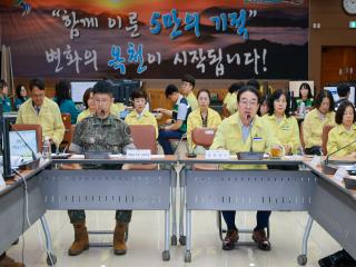 2026 을지연습 일일상황보고회 및 주요현안·전시예산 토의(2026.08.20.) 이미지