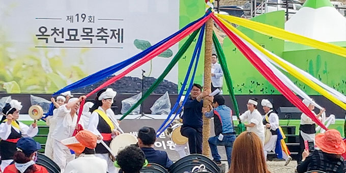 Okcheon Seedling Festival Image1