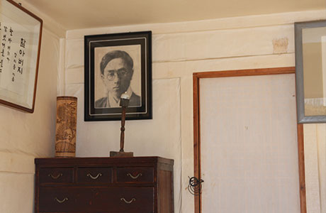 정지용 생가2