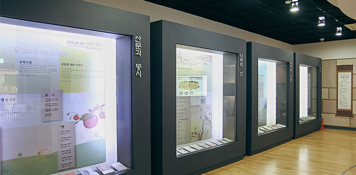 문학전시실 이미지
